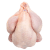 whole chicken