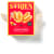 Caramel Vlinders – Feines Karamellgebäck (Inhalt: 90 g)