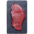 Steak mariné