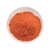 Zanzibar Style Curry Powder