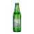 Heineken H41-bier (flesje)