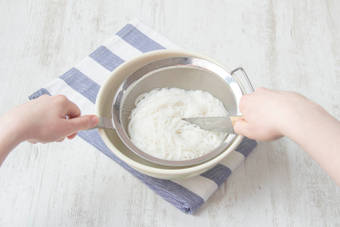 Cook and cut the vermicelli