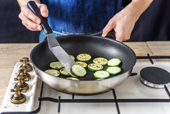 Cook the courgette