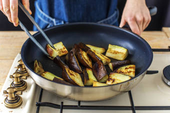 Fry the Aubergine