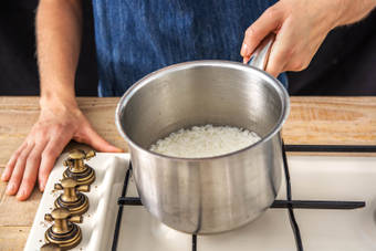 Cook the Rice