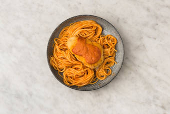 HÄHNCHEN ÜBERBACKEN