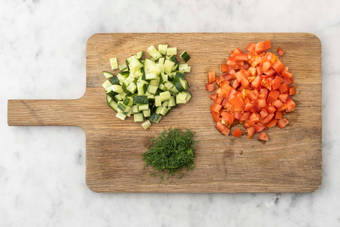 Förbered grönsaker