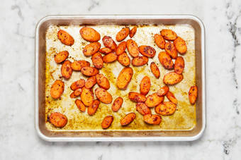 ROAST CARROTS