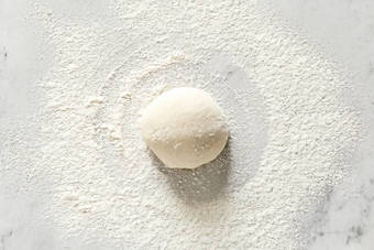 Start Prep & Mix Dough