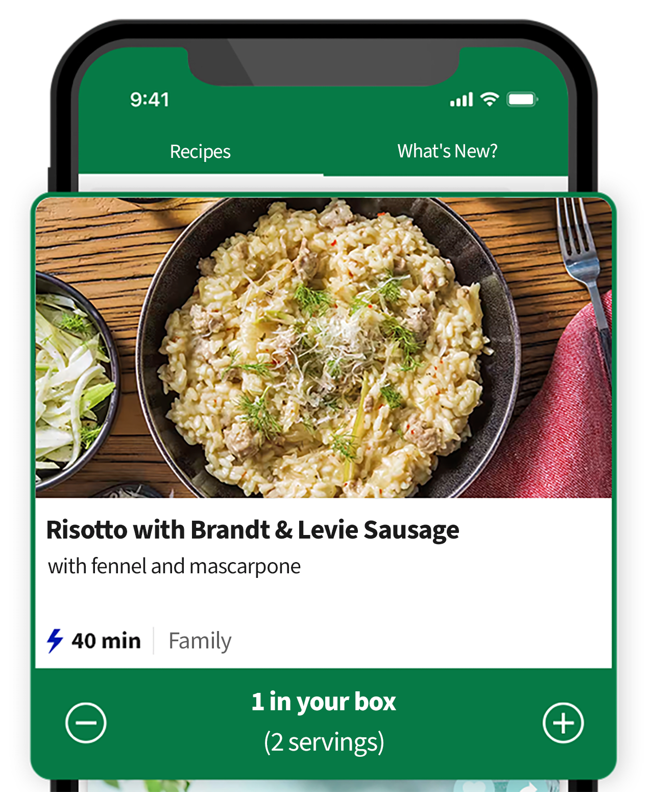 app install image