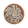 Sunflower Seeds