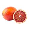 Blood Orange