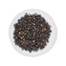 Cracked Black Pepper