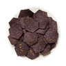 Blue Corn Tortilla Chips