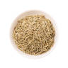 Dried Rosemary